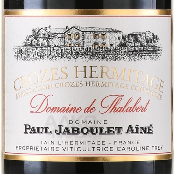 Paul Jaboulet Aine Domaine de Thalabert Crozes - вино Поль Жабуле Эне Кроз Эрмитаж Домен де Талябер 0.75 л красное сухое