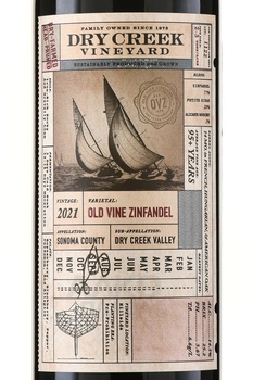 Dry Creek Vineyard Old Vine Zinfandel - вино Драй Крик Олд Вайн Зинфандель 0.75 л красное сухое