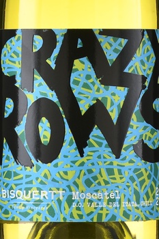 Crazy Rows Moscatel - вино Крейзи Роус Москатель 0.75 л белое сухое