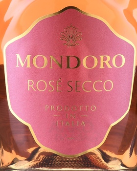 Mondoro Rose Secco - вино игристое Мондоро Розе Секко 0.75 л розовое сухое