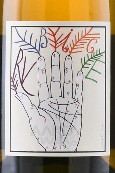 Tinessa Rubice - вино Тинесса Рубиче 0.75 л белое сухое