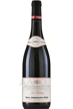 Chateauneuf du Pape Les Cedres - вино Шатонёф Дю Пап Ле Сэдр 0.75 л красное сухое