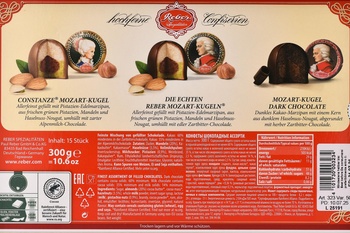 Шоколадный набор Ребер Моцарт в п/у 300 гр ассорти
