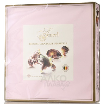 Шоколадный набор Амери 250 гр с начинкой пралине в розовой упаковке