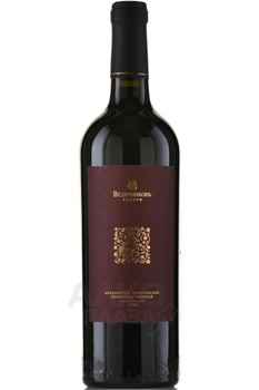 Вино Ведерниковъ Резерв Корнесобственный Красностоп Золотовский 0.75 л красное сухое