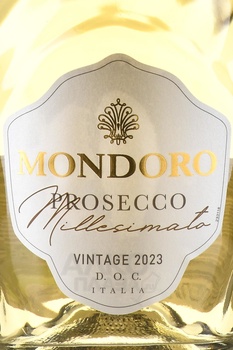 Mondoro Prosecco Millesimato - вино игристое Мондоро Просекко Миллезимато 0.75 л белое сухое в п/у