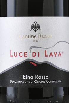 Russo Luce di Lava Rosso Etna - вино Руссо Луче ди Лава Этна Россо 0.75 л красное сухое