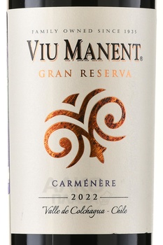 Viu Manent Gran Reserva Carmenere - вино Вью Манент Гран Резерва Карменер 0.75 л красное сухое