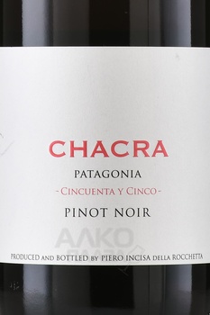 Chacra Cincuenta y Cinco Pinot Noir - вино Чакра Синкуента и Синко Пино Нуар 0.75 л красное сухое