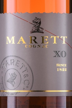 Marett XO - коньяк Маретт ХО в п/у 0.7 л