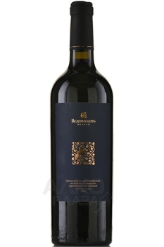 Вино Ведерниковъ Резерв 0.75 л красное сухое