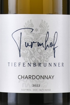 Turmhof Turmhof Chardonnay - вино Тифенбруннер Турмхоф Шардонне 0.75 л белое сухое