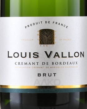 Louis Vallon Cremant de Bordeaux - вино игристое Луи Валлон Креман де Бордо 0.75 л в п/у + 1 бокал белое брют