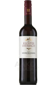 Kloster Eberbach Spatburgunder - вино Клостер Эбербах Шпетбургундер 0.75 л красное сухое