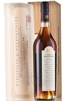 Chateau de Beaulon Extra Rare - коньяк Шато де Булон Экстра Рар 0.7 л в д/у