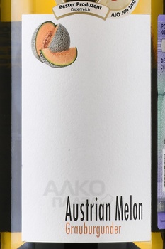 Pfaffl Austrian Melon Grauburgunder - вино Пфаффль Австрийская Дыня Граубургундер 0.75 л белое сухое
