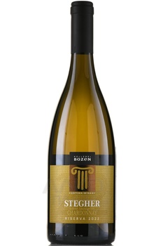 Kellerei Bozen Stegher Chardonnay Riserva - вино Келлерай Бозен Штегер Шардоне Ризерва 0.75 л белое сухое