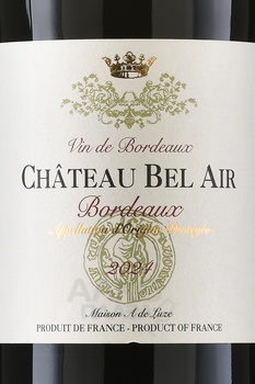 Chateau Bel-Air - вино Шато Бель Эр 0.75 л красное сухое