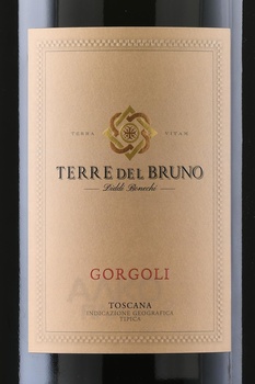 Terre del Bruno Gorgoli Toscana - вино Горголи Тоскана Терре дель Бруно 3 л красное сухое в д/у