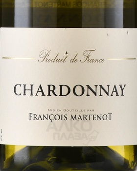 Francois Martenot Chardonnay - вино Франсуа Мартено Шардоне 0.75 л белое сухое