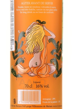 Gerland La Belle Sandrine - ликер Жерлон Ла Белл Сандрин 0.75 л