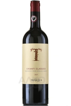 Villa Trasqua Chianti Classico - вино Вилла Траска Кьянти Классико 0.75 л красное сухое
