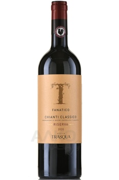 Villa Trasqua Fanatico Chianti Classico Riserva - вино Вилла Траска Фанатико Кьянти Классико Ризерва 0.75 л красное сухое