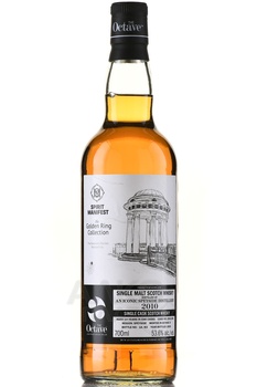Spirit Manifest The Octave An Iconic Speyside 14 Years Old - виски Спирит Манифест Октав Эн Айконик Спейсайд 14 лет 0.7 л в тубе
