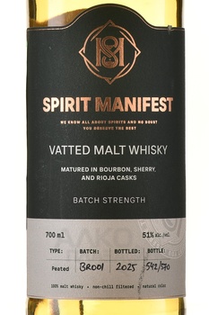 Spirit Manifest Vatted Malt Whisky - виски Спирит Манифест Ваттед Молт 0.7 л