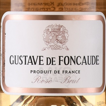 Gustave de Foncaude Cremant de Bordeaux - вино игристое Гюстав де Фонкод Креман де Бордо 0.75 л розовое брют