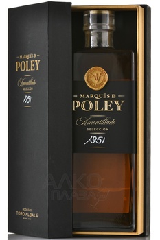Marques de Poley Amontillado Seleccion 1951 - херес Маркиз де Полей Амонтильядо Селексьон 1951 год 0.2 л