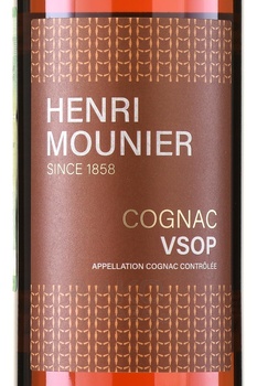 Henri Mounier VSOP - коньяк Анри Мунье ВСОП 0.7 л