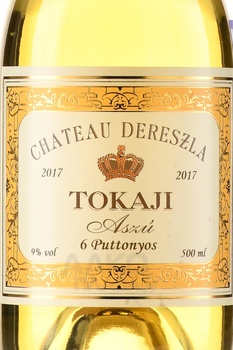 Chateau Dereszla Tokaji Aszu 6 Puttonyos - вино Шато Дересла Токай Асу 6 Путтоньш 0.5 л белое сладкое
