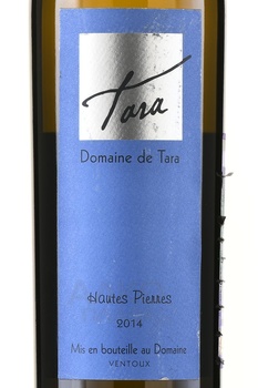 Domaine de Tara Hautes Pierres Blanc - вино Домен де Тара От Пьер Блан 0.75 л 2014 год белое сухое