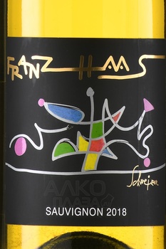 Bodegas El Cidacos Conde Otinano - вино Бодегас Эль Сидакос Конде Отинано Бланко 0.75 л белое сухое