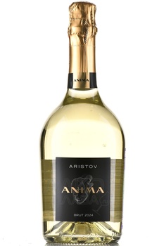 Вино игристое Анима Аристов 0.75 л белое брют