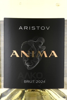 Вино игристое Анима Аристов 0.75 л белое брют