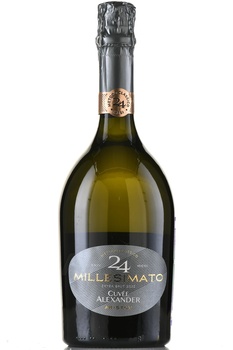 Вино игристое Аристов Кюве Александр Миллезимато 0.75 л белое экстра брют