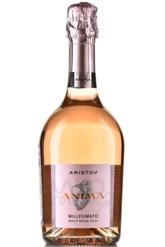 Вино игристое Аристов Анима Миллезимато 0.75 л розовое брют