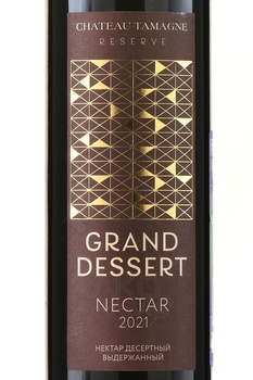 Вино ликерное Шато Тамань Резерв Гранд Десерт Нектар 0.5 л красное сладкое