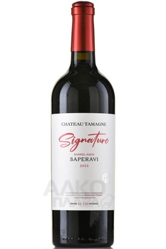 Вино Шато Тамань Синьятюр Саперави 0.75 л красное сухое
