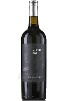 Вино Высокий берег Графит Мерло 0.75 л красное сухое