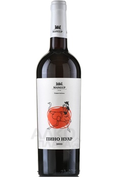 Mangup Pinot Noir - вино Мангуп Пино Нуар 0.75 л красное сухое
