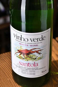 Santola DOC Vinho Verde - вино Сантола DOC Виньо Верде зелёное 0.75 л белое полусухое