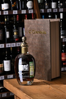 Коньяк Чаренц 20 лет 0.75 л