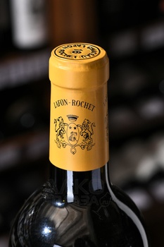 Chateau Lafon-Rochet Grand Cru Classe Saint-Estephe - вино Шато Лафон-Роше Гран Крю Классе Сент-Эстеф 0.75 л красное сухое