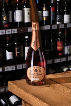 Herbert Beaufort Cuvee Yllen Brut Rose Bouzy Grand Cru - шампанское Эрбер Бофор Кюве Иллен Брют Розе 0.75 л