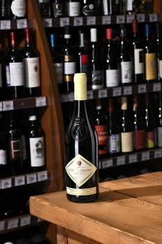 Aleksandrovic Tema - вино Александрович Тема 0.75 л белое сухое