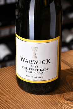Warwick Estate The First Lady Chardonnay - вино Ворвик Истэйт Зе Фест Леди Шардоне 0.75 л белое сухое