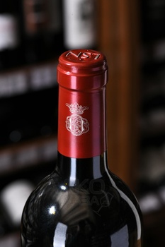 Le Serre Nuove dell`Ornellaia - вино Ле Серре Нуове дель Орнеллайя красное сухое 0.75 л